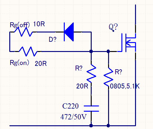 電源驅(qū)動電路設(shè)計(jì)