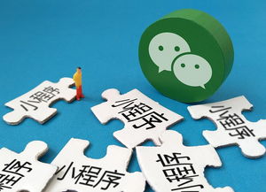 教育新模式 探索“課堂街”小程序如何重塑學(xué)習(xí)體驗(yàn)