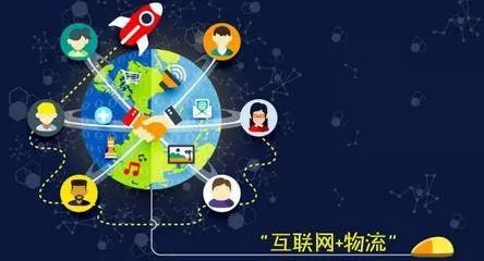 數字為引擎，流量為驅動 錦江網絡技術服務引領新經濟 day day up