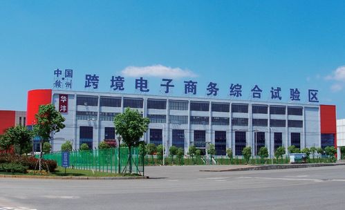 深化區(qū)域合作，共促科技服務(wù)創(chuàng)新——江西省贛州市科技創(chuàng)新服務(wù)中心領(lǐng)導一行蒞臨億融創(chuàng)服交流訪問